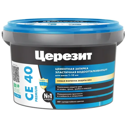 Затирка Церезит СЕ40 2кг эл водоот. Белая
