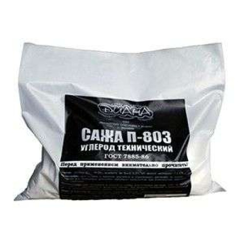 Сажа строительная 1кг