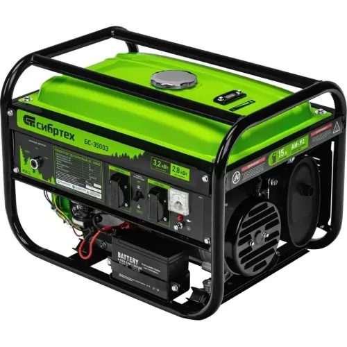 Генератор бензиновый СИБРТЕХ БС-3500Э (94538)