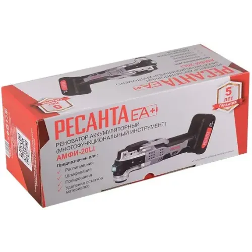 Акк Реноватор РЕСАНТА АМФИ-20Li (75/4/4) (*15)