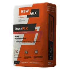 Клей кладочный Rock FIX для газосиликата,пенобетона Морозостойкий 25кг