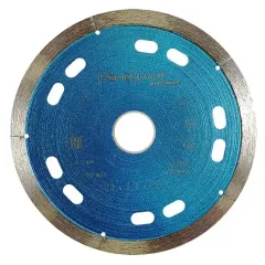 Диск алмазный Remocolor 125х1,1мм (37-3-405)