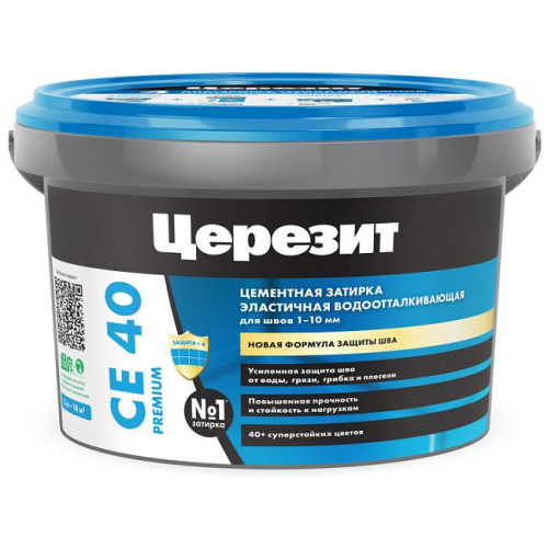 Затирка Церезит СЕ40 2кг эл водоот. Серый сланец