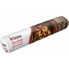 Полено Дымовой