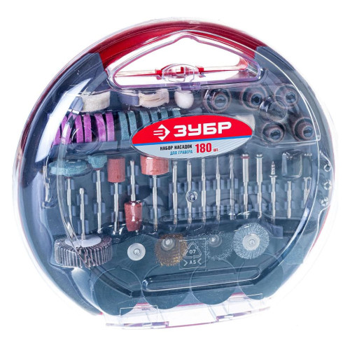 Набор насадок для гравера ЗУБР 35900-H180 (180 предметов)