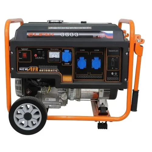 Генератор бензиновый LIFAN 5 GF-3 (LF6500)