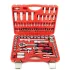 Набор инструментов NUMBER ONE HTK94-SET (94 пр)