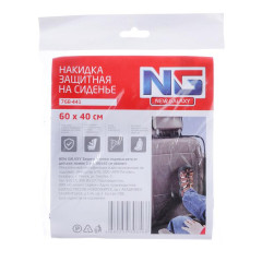 Защита спинки сиденья авто NEW GALAXY 60х40см (768-441)