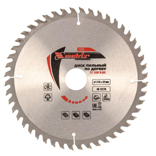 Диск пильный Matrix 210х32/30х48Т (73226)