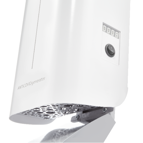 |Рециркулятор бактериц. BALLU ANTICOVIDgenerator RDU-60D /РАСПРОДАЖА/