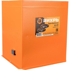 Зернодробилка ВИХРЬ ЗД-400 (74/2/2)