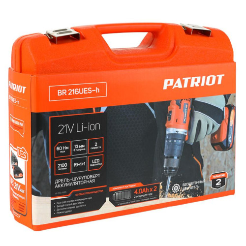 Шуруповерт PATRIOT BR 216Li UES-h (*15)