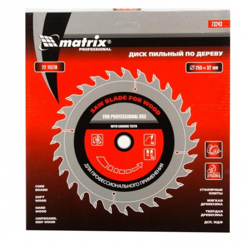 Диск пильный Matrix 255x30/32x72Т (73243)