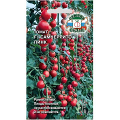 Семена Томат Самчеррито Пинк F1 (491097)