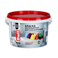 Краска в/д DALI Интерьерная  для Стен и Потолков (База А) 2,5л