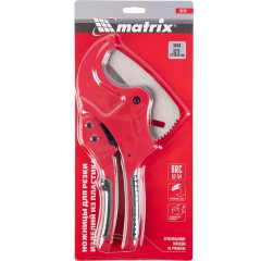 Ножницы п/п MATRIX для труб до 63 мм (78419)