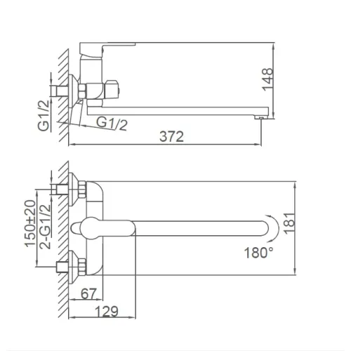 Смеситель для ванны FRUD R22157, хром