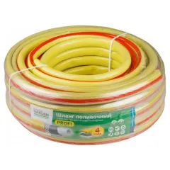 Шланг поливочный STARTUL GARDEN PROFI 5/8