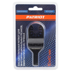 Насадка для резака PATRIOT (биметаллическая, прямая, 10х40мм) (821010013)