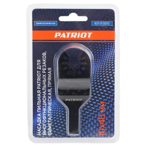 Насадка для резака PATRIOT (биметаллическая, прямая, 10х40мм) (821010013)