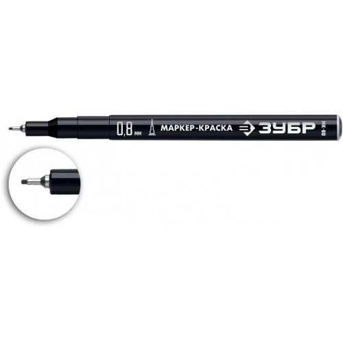 Маркер ЗУБР черный экстра тонкий 0,8 мм (06324-2)