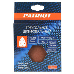 Шлифлист для дельтамашин PATRIOT 140х140х80мм, Р100, на липучке, 5 отверстий, 5 шт