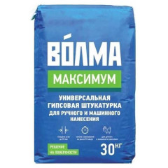 Штукатурка Волма Максимум гипсовая 30кг.