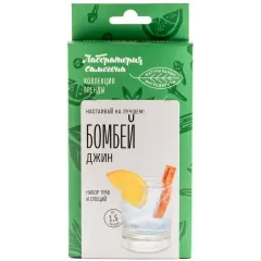 Набор приправ ЛАБОРАТОРИЯ САМОГОНА 