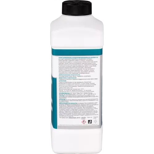 Грунт-антиплесень KLEO PROTECT 30 концентрированный 1л