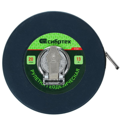 Рулетка СИБРТЕХ геодезическая 20 м (31261)