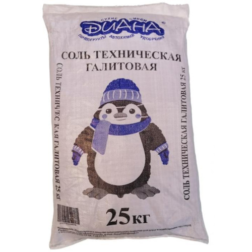 Соль техническая ДИАНА галитовая 25 кг
