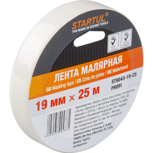 Скотч малярный STARTUL PROFI 19ммх25 м (ST9043-19-25)