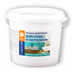 Краска в/д APIS акриловая для стен и потолков белая 8кг
