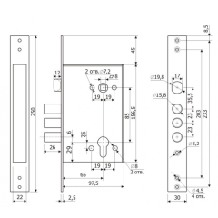 Замок врезной б/руч. Гардиан 32.11 (б/мц) (06357)
