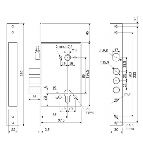 Замок врезной б/руч. Гардиан 32.11 (б/мц) (06357)