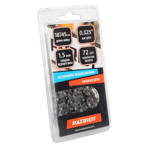 Цепь PATRIOT 0,325-1,5-72 (21BP-72E)