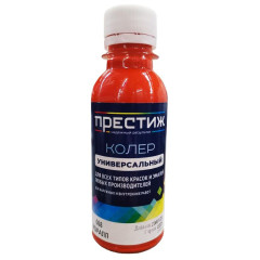 Колер ПРЕСТИЖ № 8 Коралл 100мл