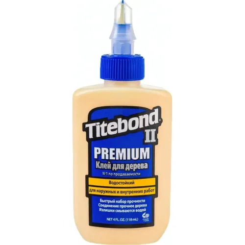 Клей TITEBOND II Premium Wood Glue столярный D3 118мл (102222)