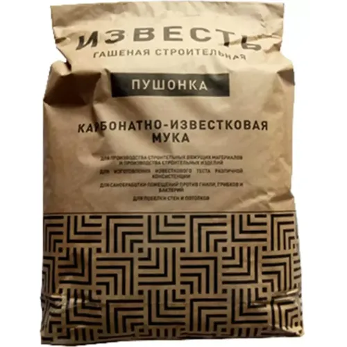 Известь Эльдако пушонка (гашеная) 25кг