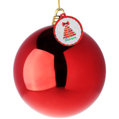 Шар новогодний 20см, красный СНОУ БУМ (372-620)