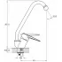 Смеситель для кухни SOLONE SUP4-B045