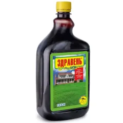 Удобрение Ваше Хозяйство Здравень Аква для газонов 1 л (779290)