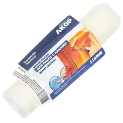 Ролик сменный Акор велюр 110 мм (551 00 110)