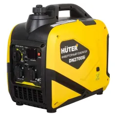 Генератор бензиновый HUTER DN2700Si (64/10/7) (*20)