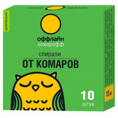 Спираль от комаров Комарофф оффлайн 10шт (217030)