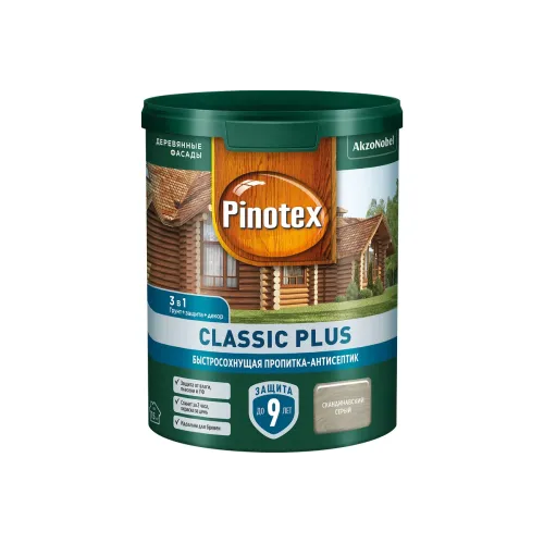 Антисептик 