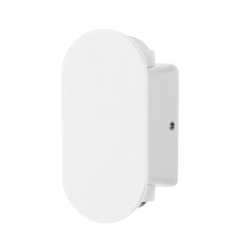 Светильник уличный ES 35153/D Mini Light белый