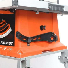 Станок распиловочный PATRIOT TS 255 (*15)
