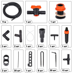 Полив капельный STARTUL GARDEN от ёмкости на 30 растений (ST6018-30)