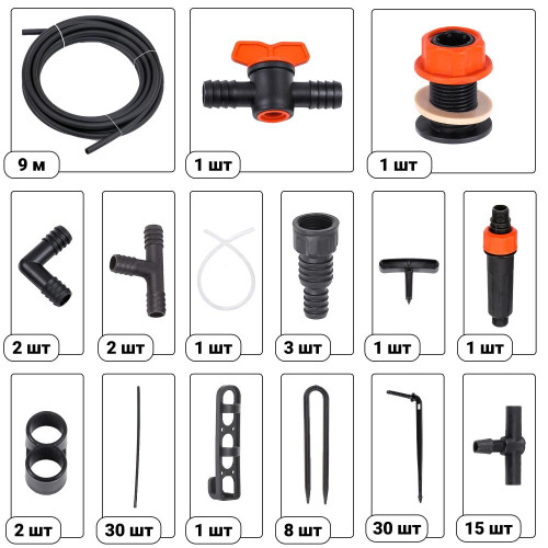 Полив капельный STARTUL GARDEN от ёмкости на 30 растений (ST6018-30)